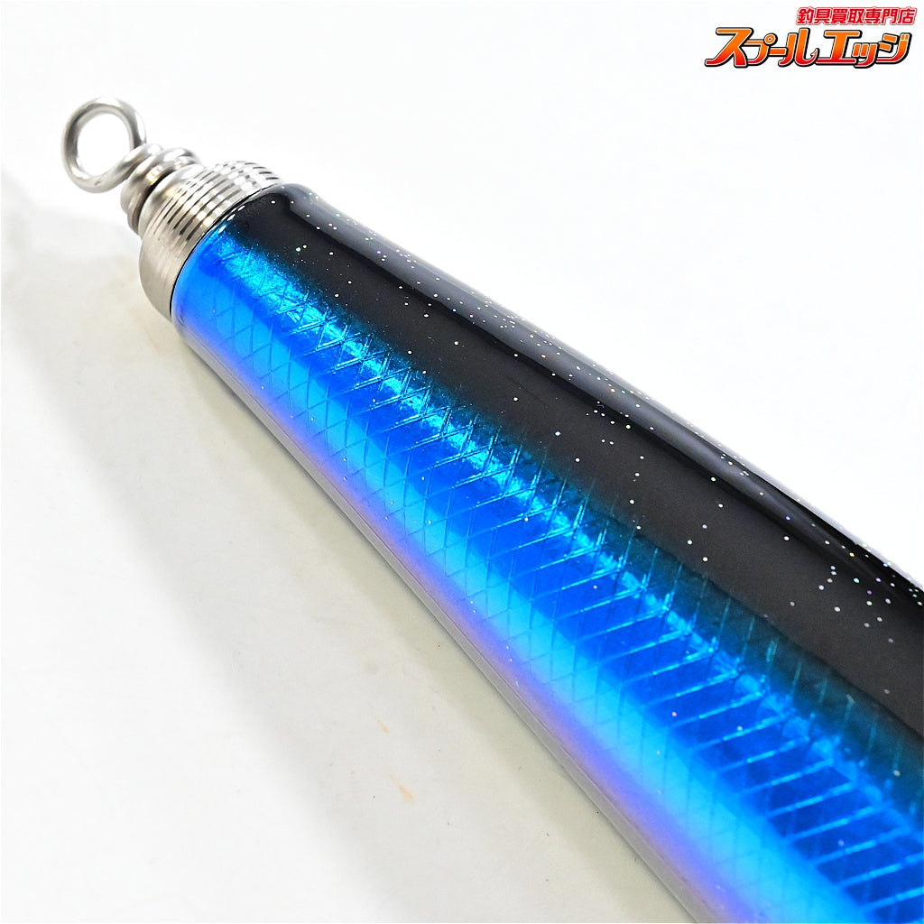 【ソウルズ】 モグラッパー 170-105g ブルーバック SOULS MOGURAPPER K_060
