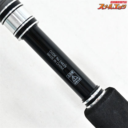 【がまかつ】 ラグゼ コヨーテS S96M Gamakatsu LUXXE Coyote シーバス ヒラメ イナダ マゴチ K_192