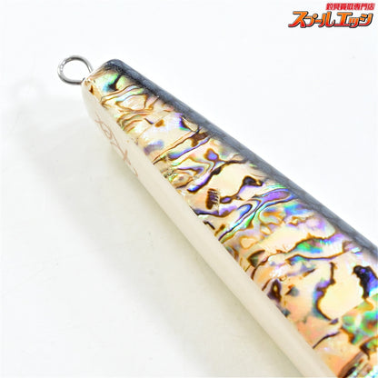 【ヒロペン】 190F Rex 白アワビ Hiropen Rex 海水用ルアー K_060