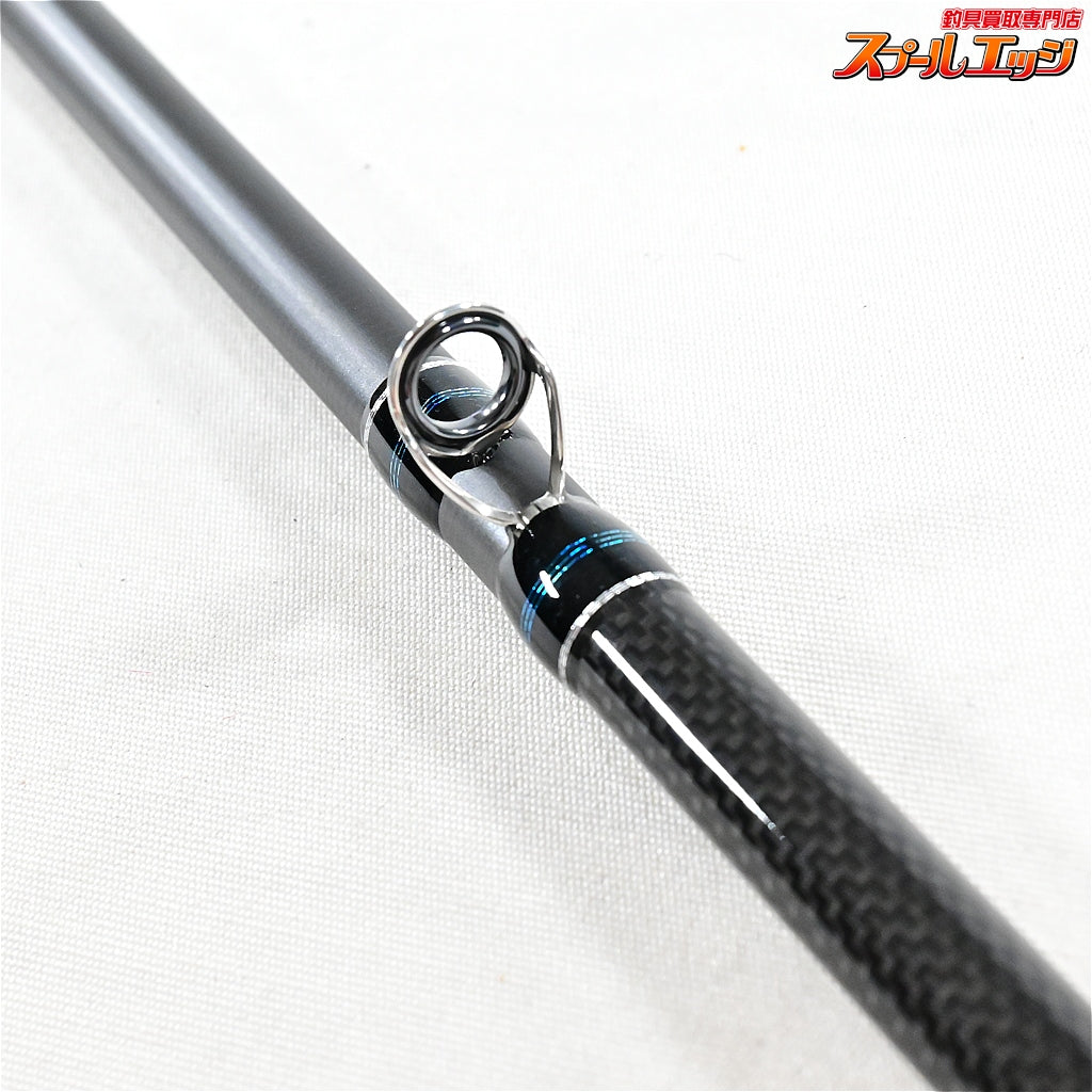 【デプス】 ゲインエレメント GE-67M+R ライトジャーキングエレメント Deps GAIN ELEMENT ELEMENT LIGHT-JERKING ブラックバス K_210