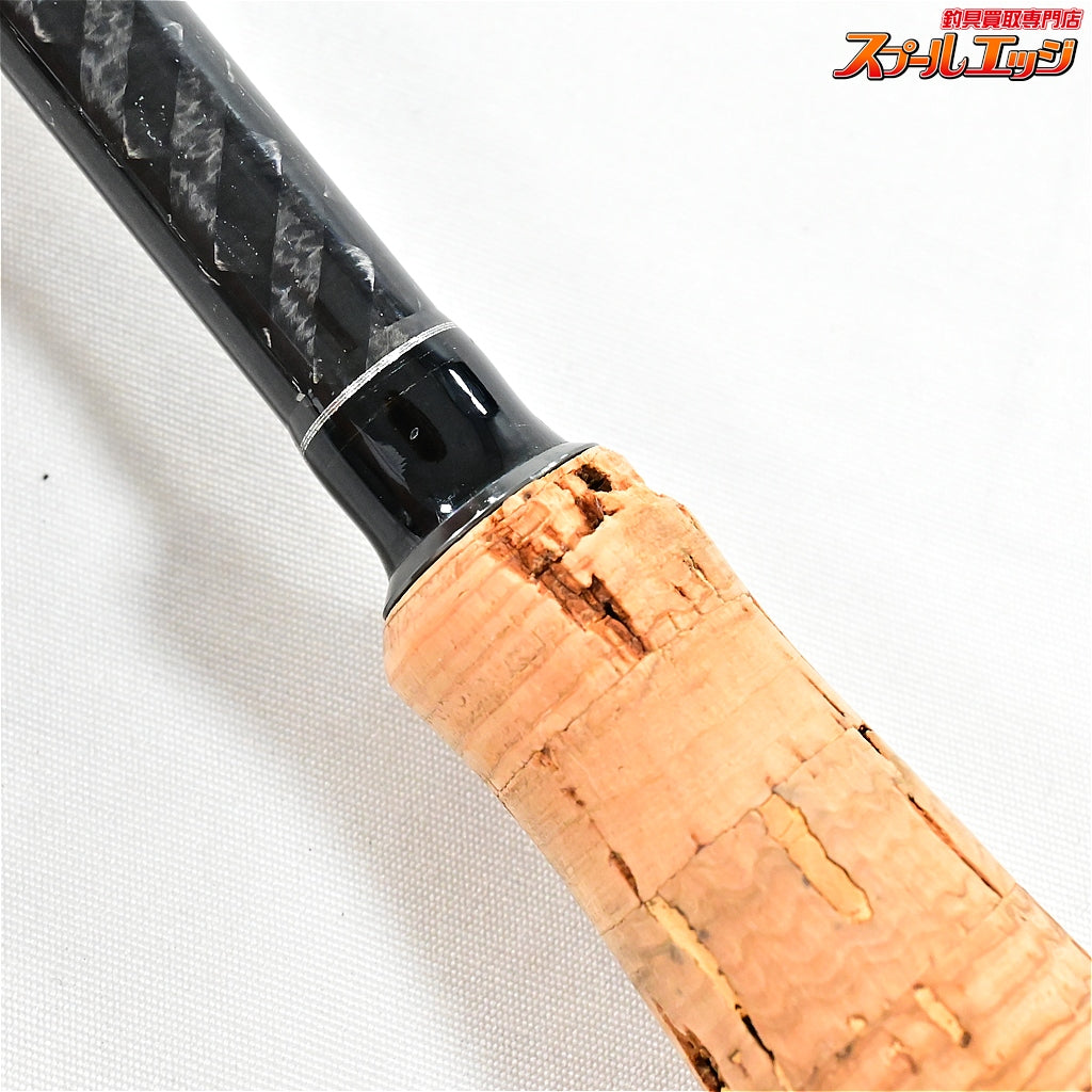 【パームス】 ベイマティック BMTS-75M+ サワラカスタム PALMS BEYMATIC SAWARA-CUSTOM サワラ シーバス イナダ K_161