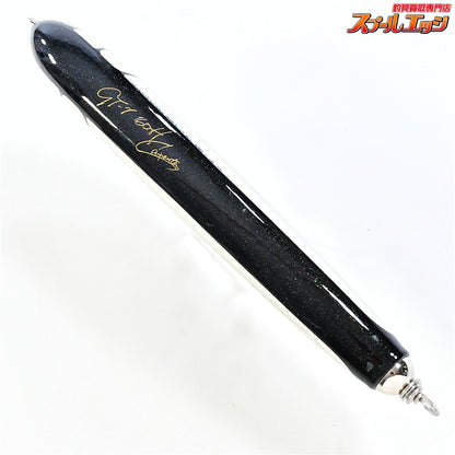 【カーペンター】 GTガンマ GT-γ 160H 255mm 165g ブラックバック ホロ貼り Carpenter GAMMMA 海水用ルアー K_060