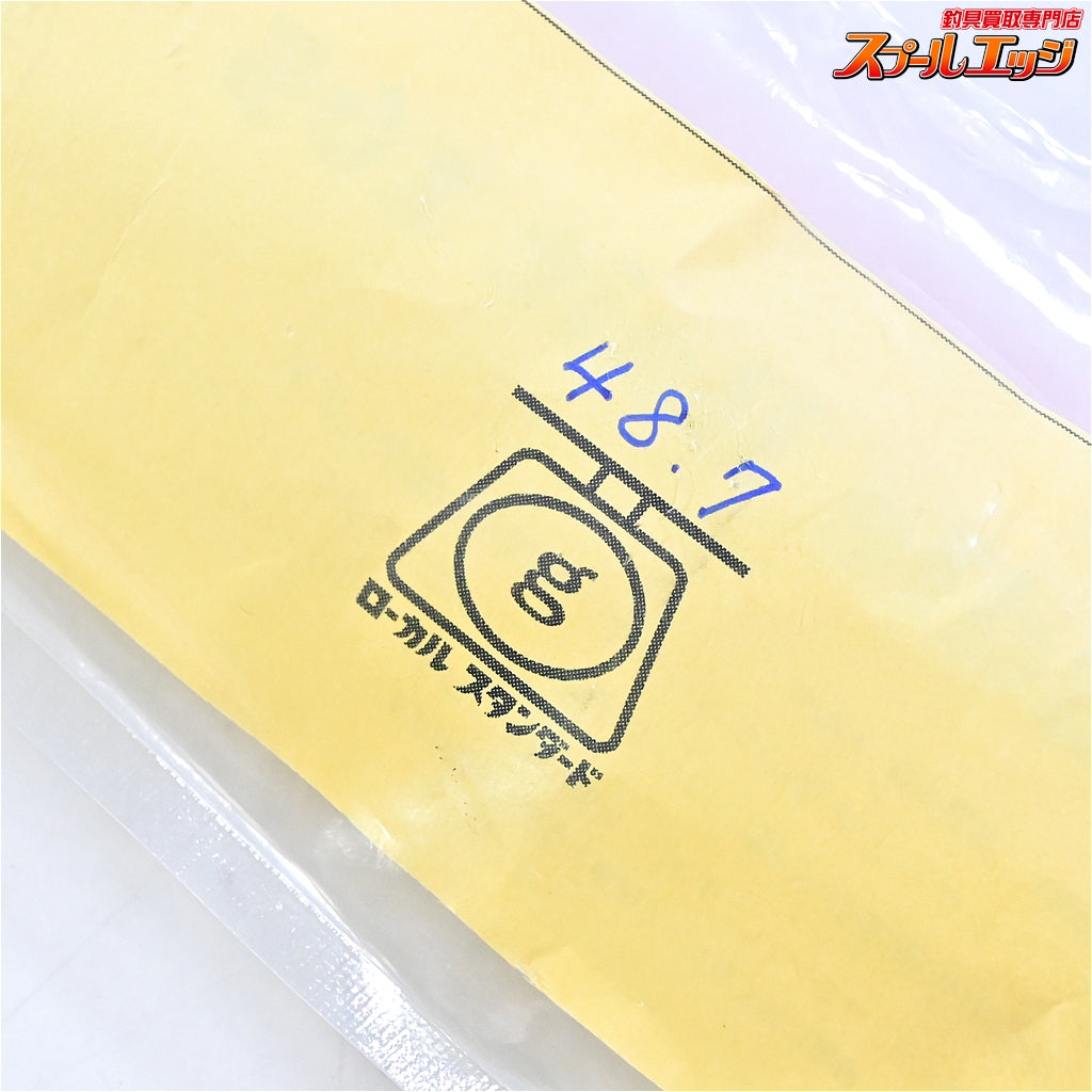 【ローカルスタンダード】 パドルベイト 165 マゼンタバック LOCAL-STANDARD Bubble Bait 海水用ルアー K_060