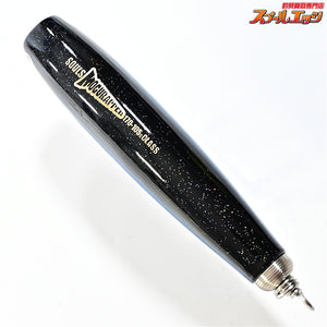【ソウルズ】 モグラッパー 170-105g ブルーバック SOULS MOGURAPPER K_060