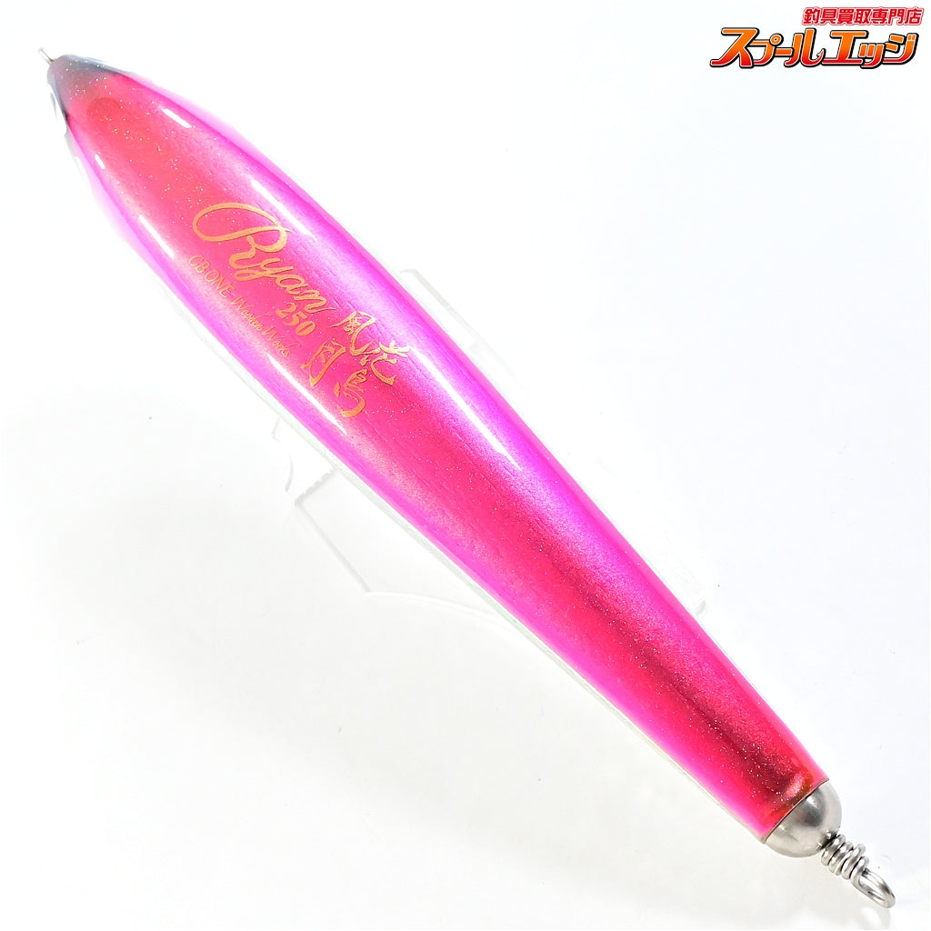 【CBONE】 シービーワン ライアン 250 花鳥風月 CBONE RYAN 海水用ルアー K_060
