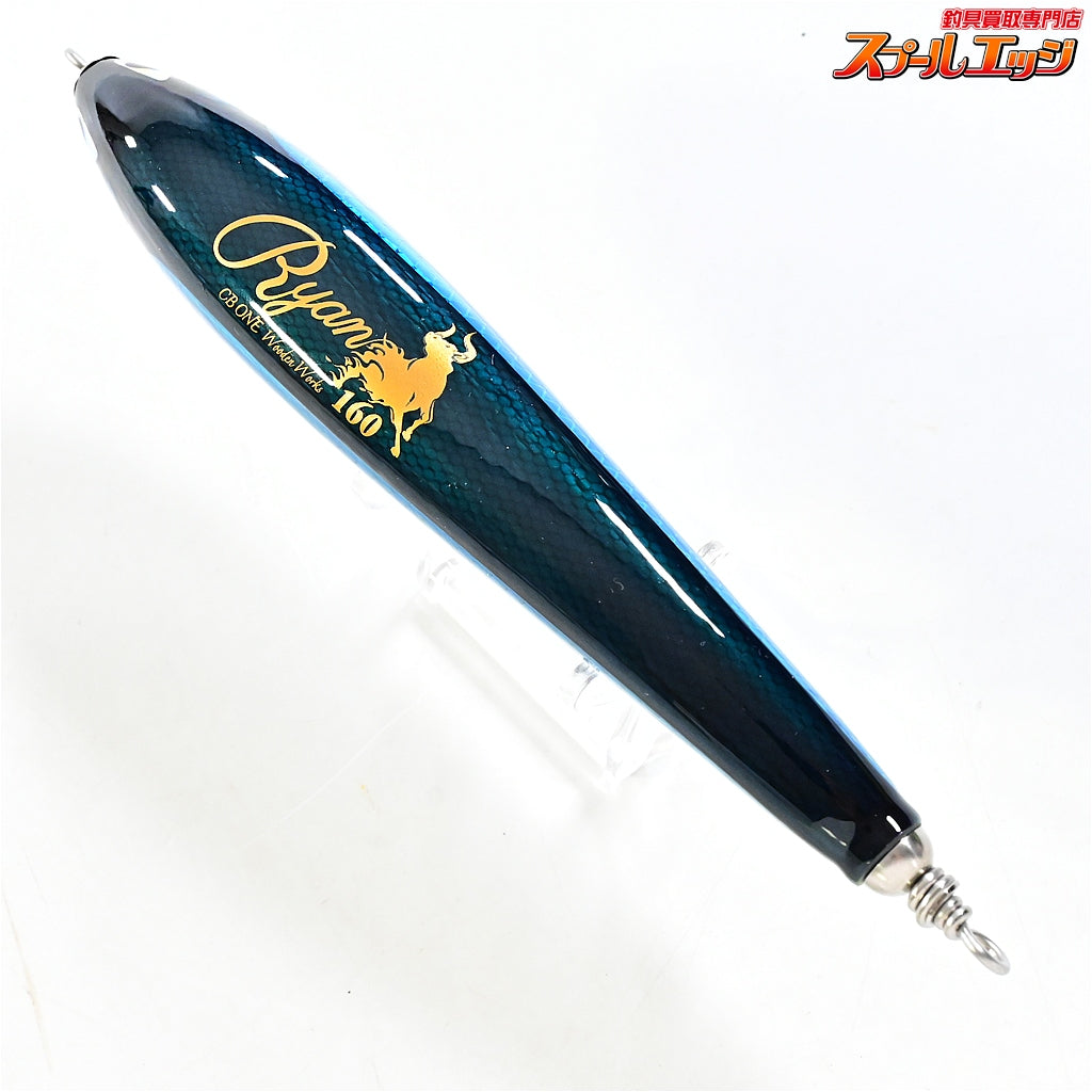 【CBONE】 シービーワン ライアン 160 ブルーバック CBONE Ryan 海水用ルアー K_060