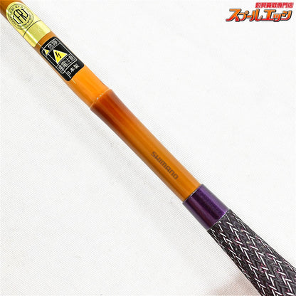 【シマノ】 20普天元 獅子吼 7尺 SHIMANO FUTENGEN SHISHIKU ヘラブナ K_130