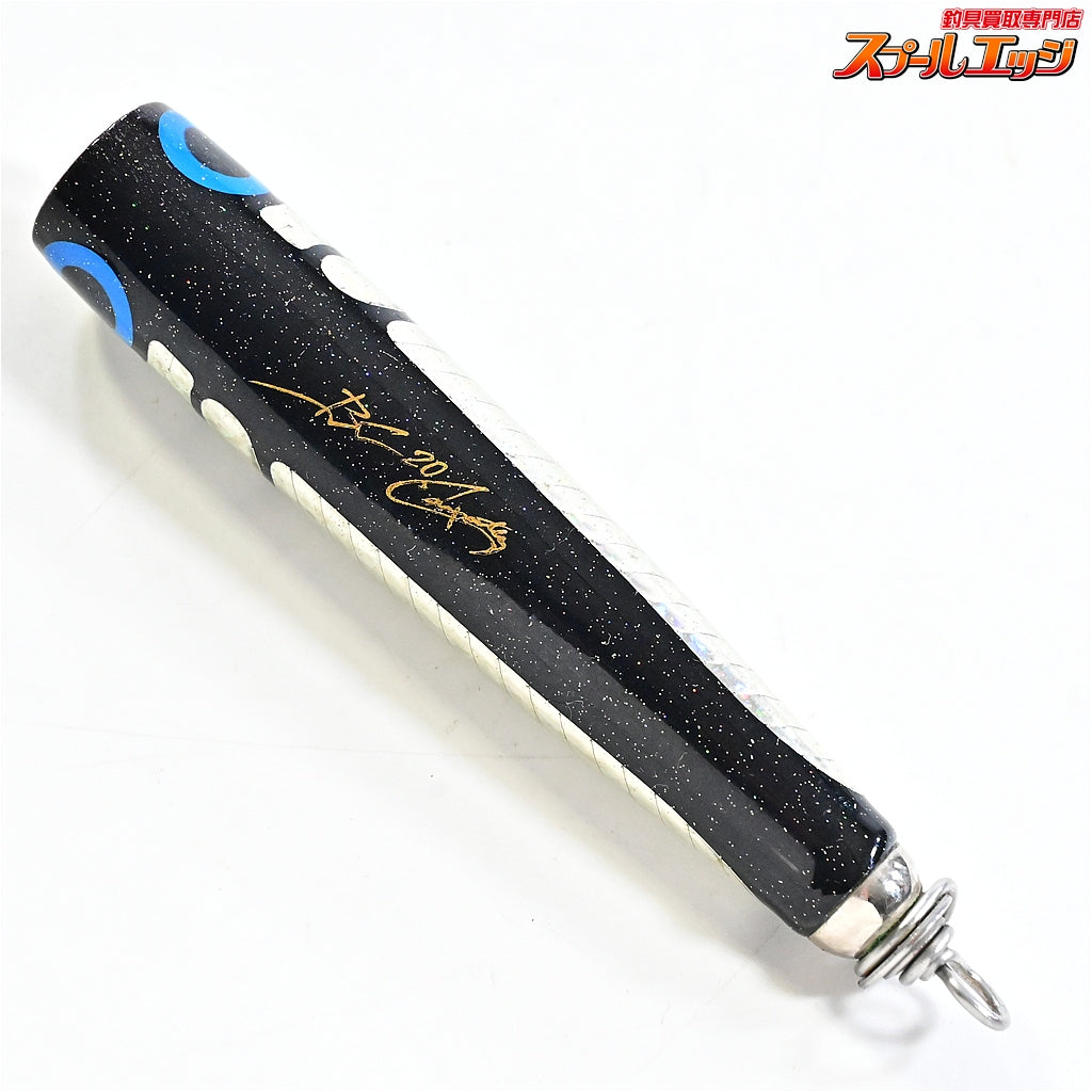 【カーペンター】 BCポッパー 20 ブラック ホロ貼り 75mm Carpenter BC-POPER 海水用ルアー K_060