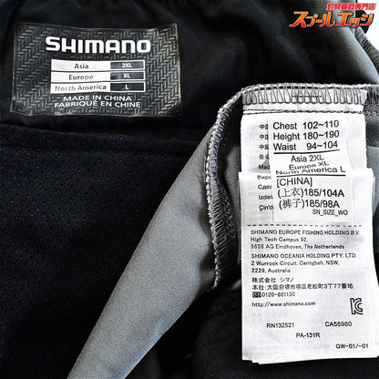 【シマノ】 ネクサス リミテッドプロ ゴアウインドストッパーパンツ PA-131R サイズアジア2XL リミテッドホワイト SHIMANO NEXUS GORE-WINDSTOPPER LIMITED PRO GORE-TEX K_060