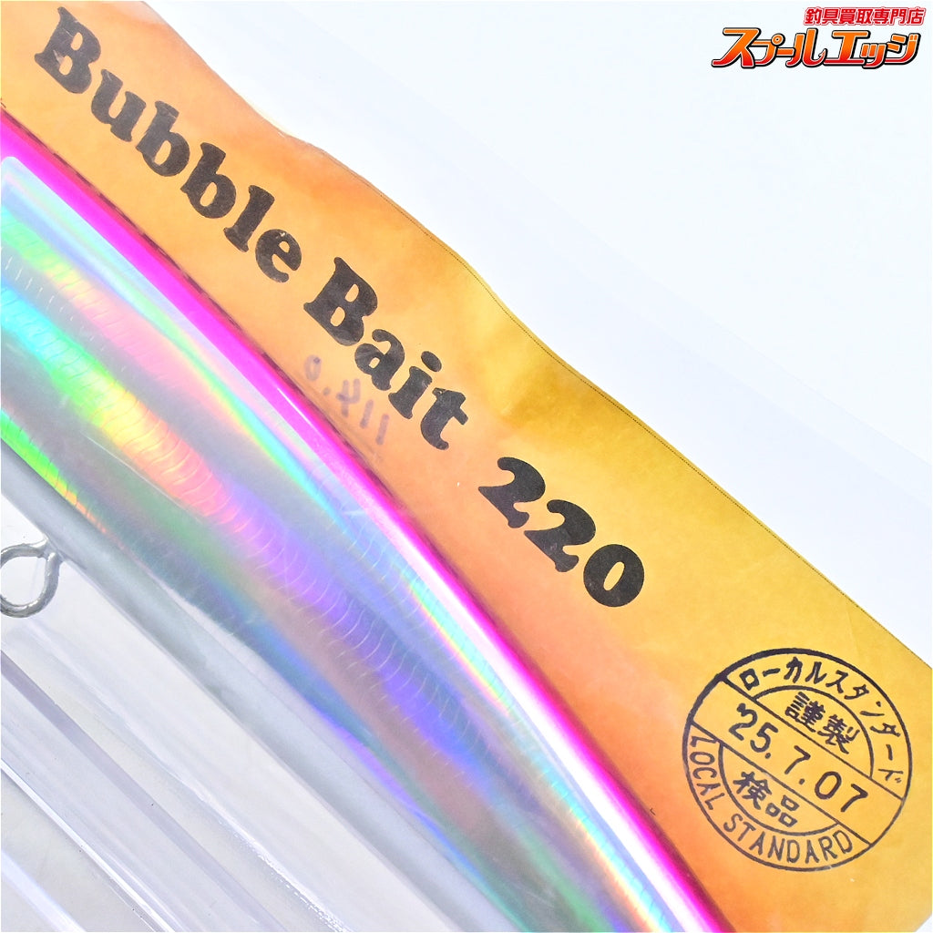 【ローカルスタンダード】 バブルベイト 220 マゼンタ LOCAL-STANDARD Bubble Bait 海水用ルアー K_060