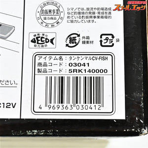 【シマノ】 13探見丸 CV-FISH アキュフィッシュ対応 電源コード&固定クランプ付 SHIMANO TANKEN-MARU 魚探 K_060