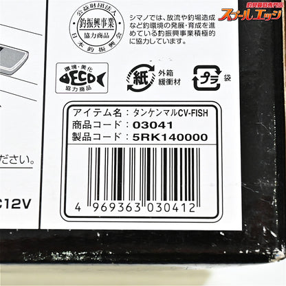 【シマノ】 13探見丸 CV-FISH アキュフィッシュ対応 電源コード&固定クランプ付 SHIMANO TANKEN-MARU 魚探 K_060