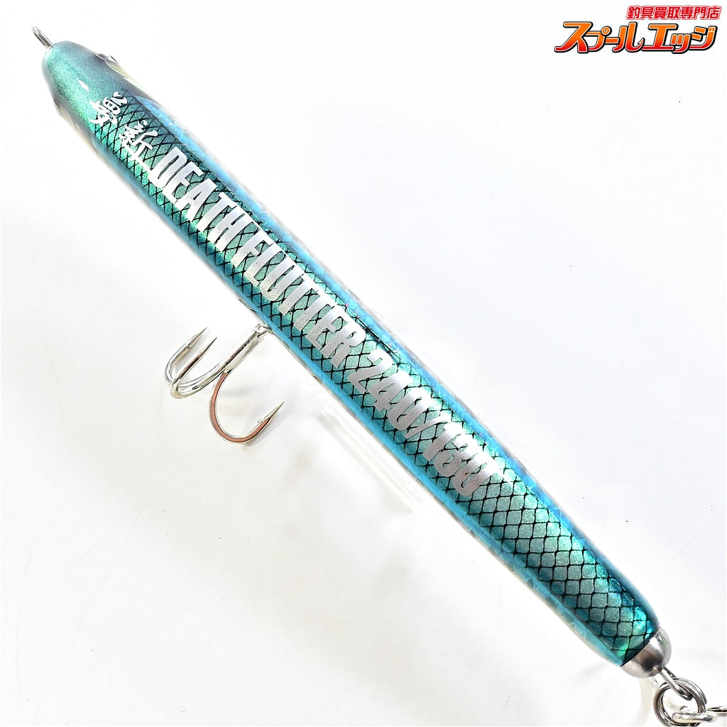 【ナブラ】 夢新 WFP デスフラッター 240/130 NABLA DEATH FLUTTER K_060