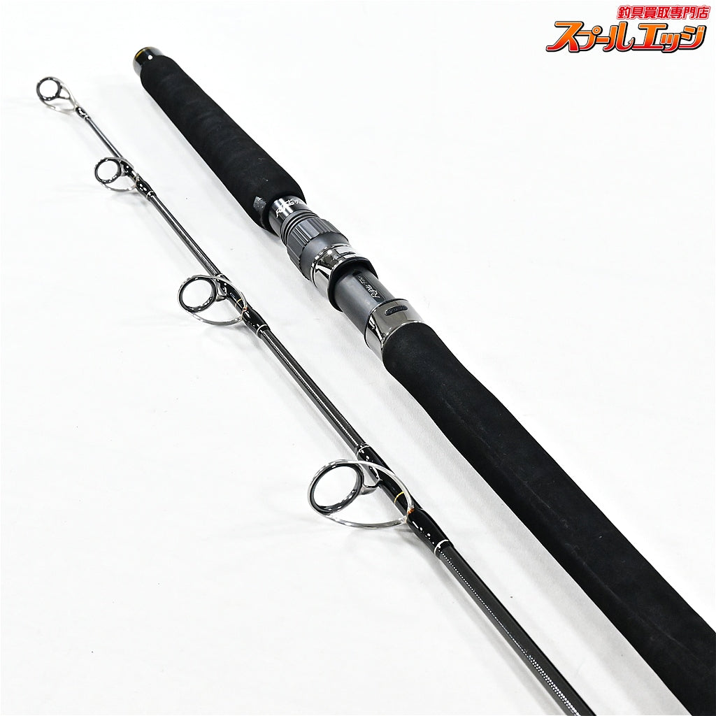 【リップルフィッシャー】 オーシャンリッジ ビッグツナ 73 ジャパンスペシャル RIPPLE FISHER OceanRidge BIG TUNA クロマグロ キハダマグロ K_195