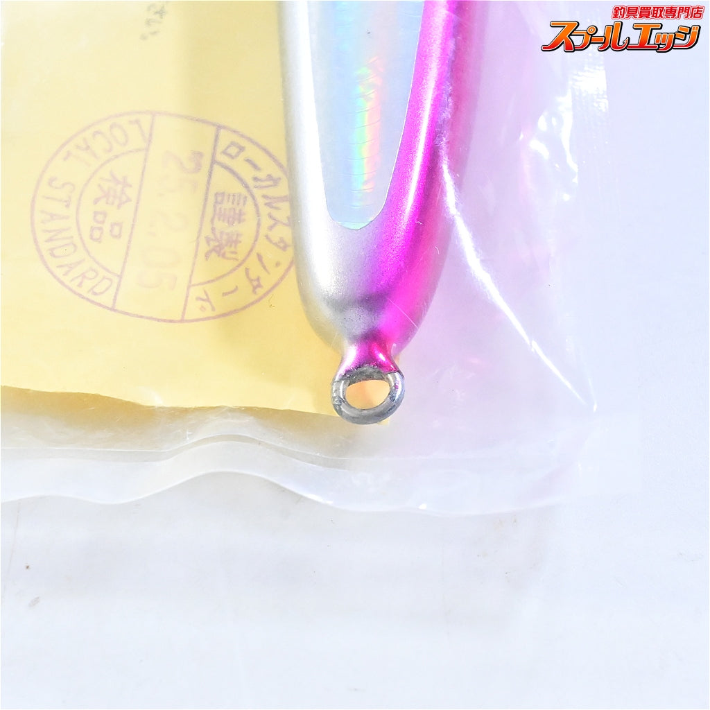 【ローカルスタンダード】 パドルベイト 165 マゼンタバック LOCAL-STANDARD Bubble Bait 海水用ルアー K_060