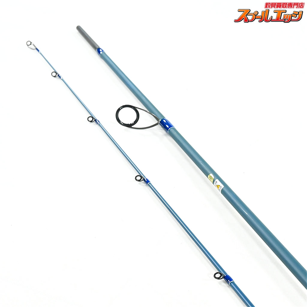 【パームス】 ベイマティック BMTS-75M+ サワラカスタム PALMS BEYMATIC SAWARA-CUSTOM サワラ シーバス イナダ K_161