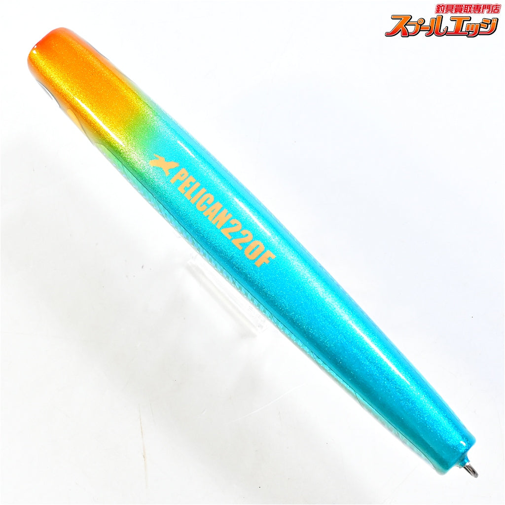 【ネイチャーボーイズ】 ペリカン 220F UVブルーバック Nature Boys PELICAN 海水用ルアー K_060