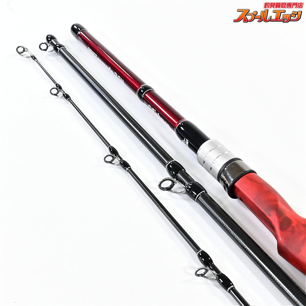 【フィッシュマン】 ブリスト コモド 7.5H 75H Fishman BRIST comodo シーバス サワラ K_129