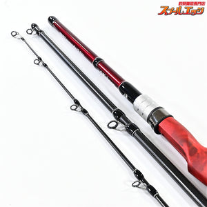 【フィッシュマン】 ブリスト コモド 7.5H 75H Fishman BRIST comodo シーバス サワラ K_129