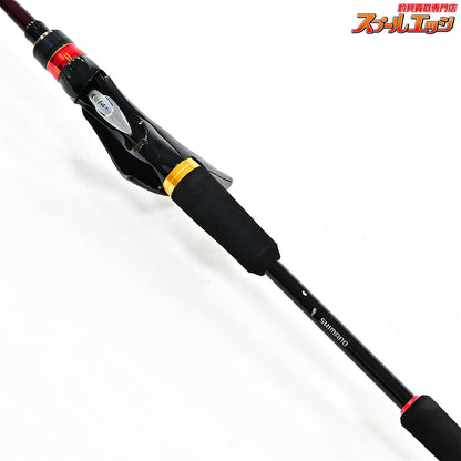 【シマノ】 20炎月 SS B66M-S 右巻き仕様 SHIMANO ENGETSU RIGHT マダイ K_175
