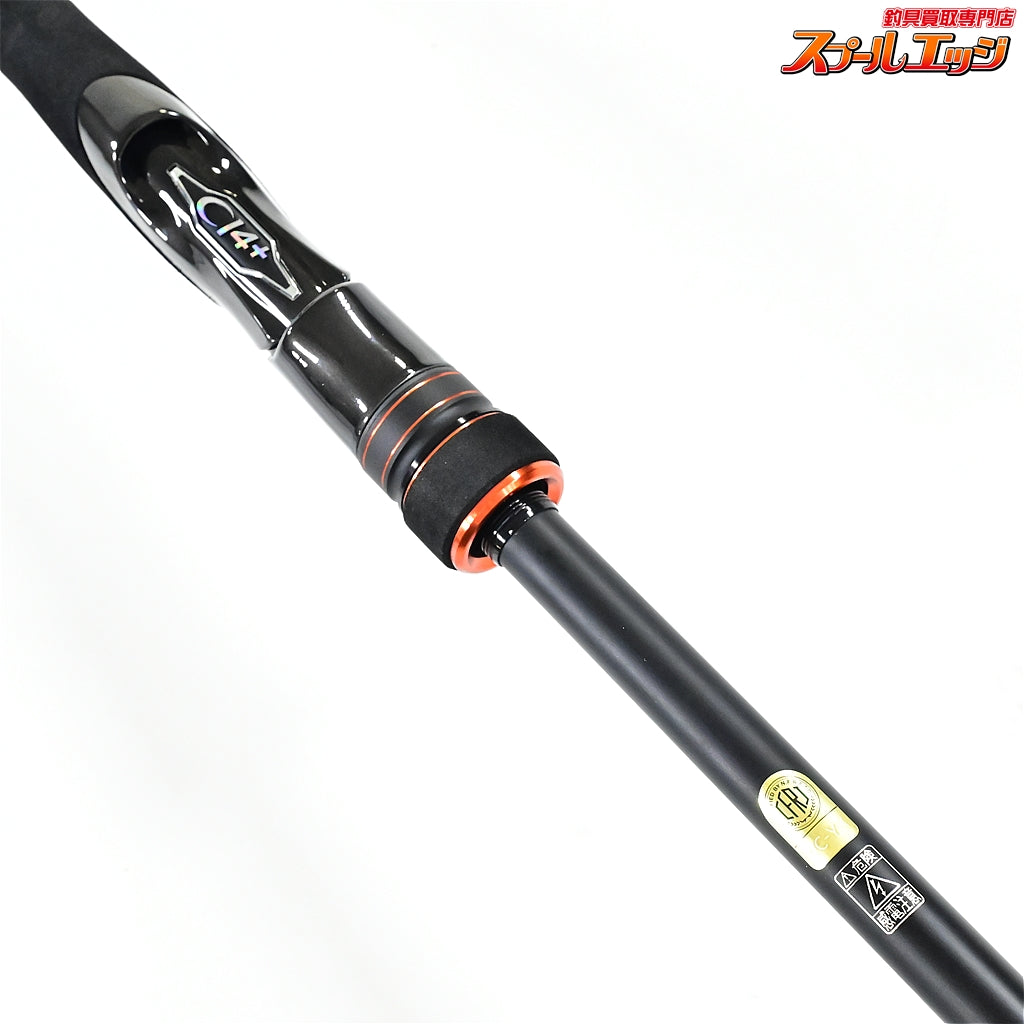 【シマノ】 22ハードロッカー SS S78MH+ SHIMANO HERD ROCKER ハタ アイナメ カサゴ K_163