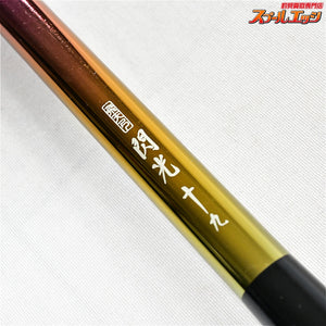 【シマノ】 飛天弓 閃光 19尺 SHIMANO HITENKYU SEIKOH ヘラブナ K_144