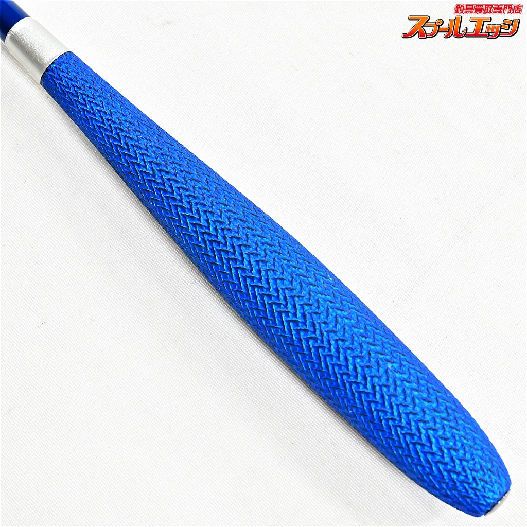 【シマノ】 23飛天弓 閃光L2 LII 8尺 SHIMANO HITENKYU SENKOH ヘラブナ K_144