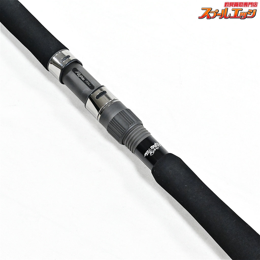 【リップルフィッシャー】 ランナーエクシード 100SXH ファイナル スタンドアップ カスタムモデル Ripple Fisher Runner Exceed FINAL STAND UP ヒラマサ ジャイアントトレバリー K_207