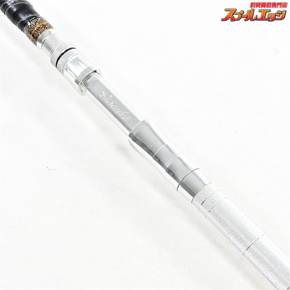 【剛樹】 スクイッドロゴス 175S 鉛負荷80-150号 GOUKI SQ Logos  スルメ ケンサキ K_220