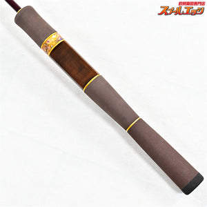 【ロデオクラフト】 フォーナイン ホワイトウルフ 62L-TRZ EVAグレー Rodio-Craft Four nine Meister 999.9 WhiteWolf ニジマス K_139