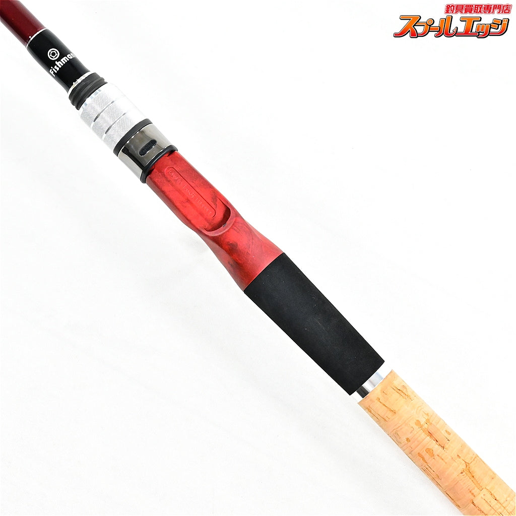 【フィッシュマン】 ビームス リプラウト 9.0M+ 90M+ FISHMAN Beams RIPLOUT シーバス K_150