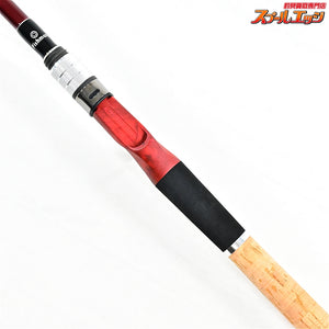 【フィッシュマン】 ビームス リプラウト 9.0M+ 90M+ FISHMAN Beams RIPLOUT シーバス K_150