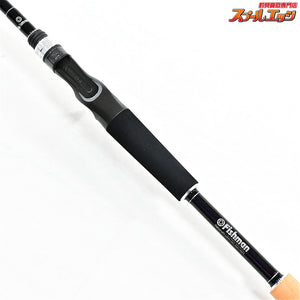 【フィッシュマン】 ビームス インテ 9.8L 98L ナチュラム限定カラー Fishman Beams inte ハタ カサゴ アイナメ K_145