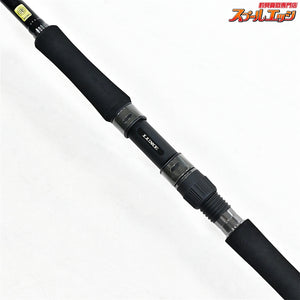 【がまかつ】 ラグゼ 26アークフレックス BF S116MH GAMAKATSU LUXXE ARCFLEX ヒラスズキ K_173