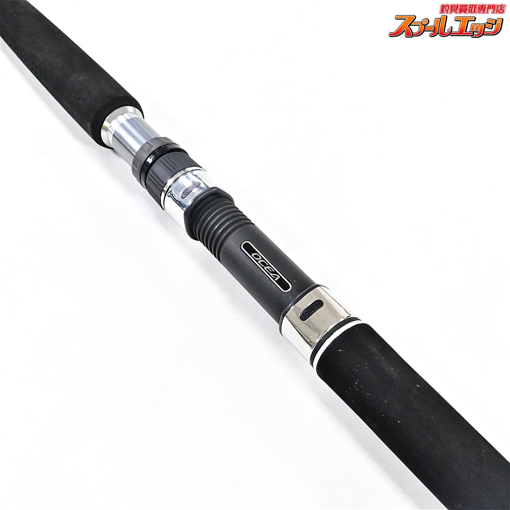 【シマノ】 17オシアプラッガー フルスロットル S83H SHIMANO OCEA PLUGGER FULL THROTTLE クロマグロ ジャイアントトレバリー ヒラマサK_226