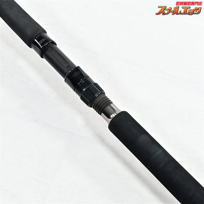 【MCワークス】 リアルフュージョン 5104LR MC-WORKS REAL FUSION ヒラマサ カンパチ ブリ K_222
