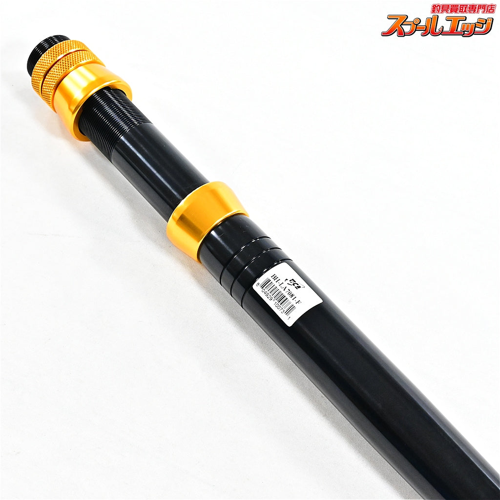 【ティカ】 ティカチーム BHLA 7081 7ft 80LBS TICA TEAM カジキ キハダマグロ クロマグロ K_208