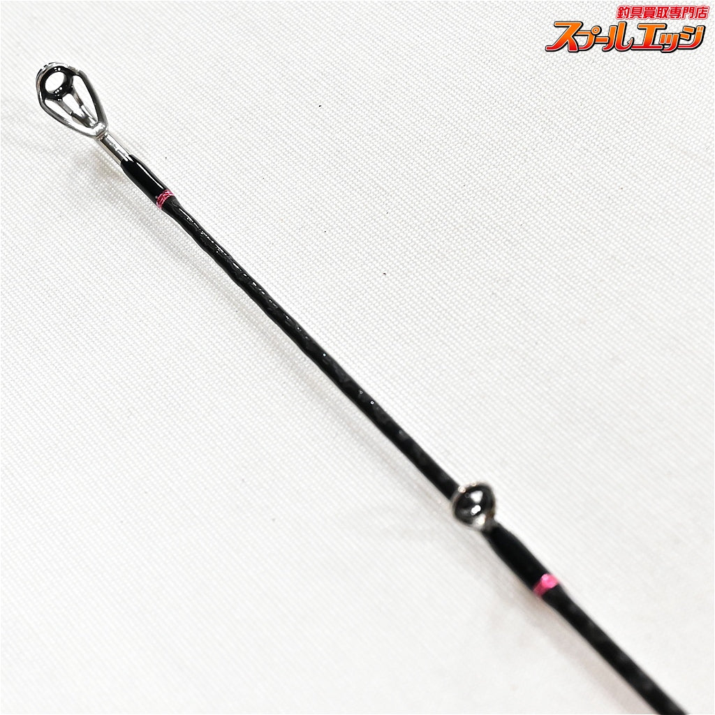 【アレス】 スクイッドマニア ZゼロGエボリューション 706 ムーンストーンMX ボロン 2025年50本限定モデル50本 ARES ZERO-G EVOLUTION BORON アオリイカ K_173