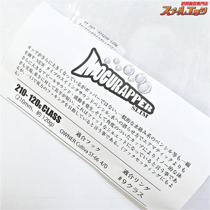 【ソウルズ】 モグラッパー スリム 210-120g チャートバックケイコウレッドベリー SOULS MOGURAPPER SLIM 海水用ルアー K_060