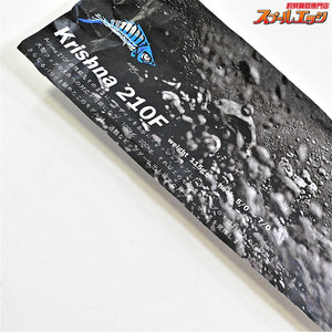 【オールブルー】 クリシュナ 210F スカイブルー ALLBLUE Krishna 海水用ルアー K_060