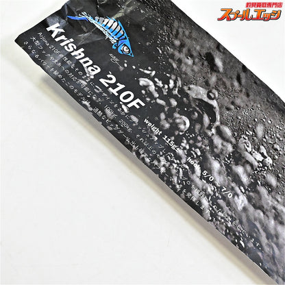 【オールブルー】 クリシュナ 210F スカイブルー ALLBLUE Krishna 海水用ルアー K_060