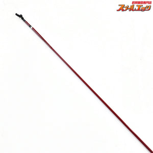 【シマノ】 朱紋峰 鉾 7尺 SHIMANO SYUMONHOU HOKO ヘラブナ K_121