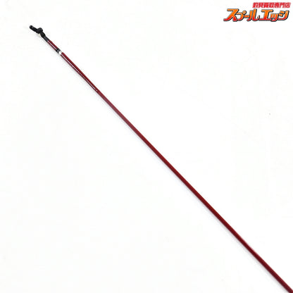 【シマノ】 朱紋峰 鉾 7尺 SHIMANO SYUMONHOU HOKO ヘラブナ K_121
