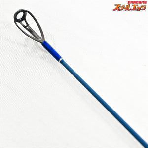 【パームス】 ベイマティック BMTS-75M+ サワラカスタム PALMS BEYMATIC SAWARA-CUSTOM サワラ シーバス イナダ K_161