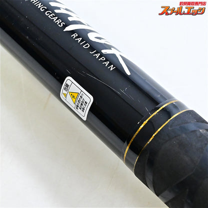 【レイドジャパン】 グラディエーター ランディングネット RLN-350 スーパートリックスター ランガンステー装着 収納ケース付 RAID-JAPAN GLADIATOR LANDING NET K_100