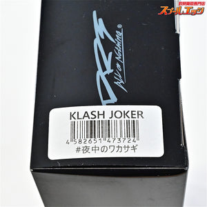 【DRT】 クラッシュ ジョーカー 夜中のワカサギ ルアーアングルハマオリカラ DRT KLASH JOKER 淡水用ルアー K_060