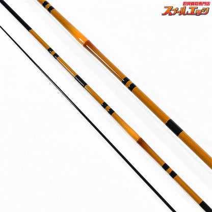 【シマノ】 20普天元 獅子吼 7尺 SHIMANO FUTENGEN SHISHIKU ヘラブナ K_130