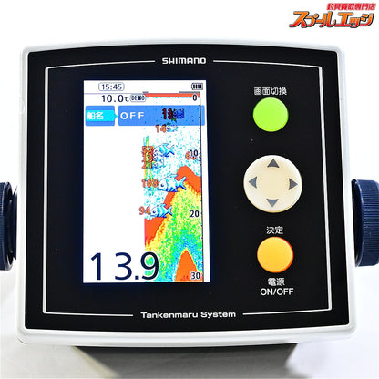 【シマノ】 13探見丸 CV-FISH アキュフィッシュ対応 電源コード&固定クランプ付 SHIMANO TANKEN-MARU 魚探 K_060
