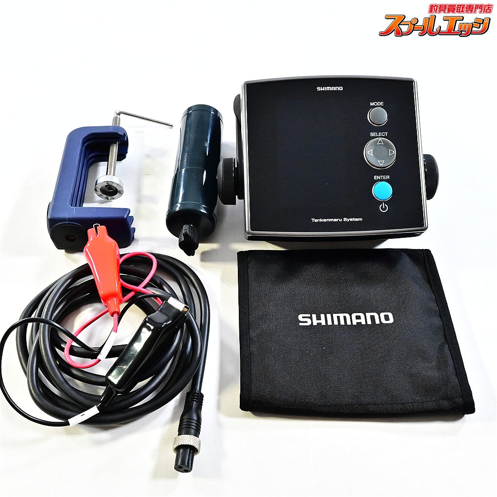 【シマノ】 20探見丸 CV-FISH アキュフィッシュ対応 固定クランプ&船縁棒付 SHIMANO TANKEN-MARU K_100