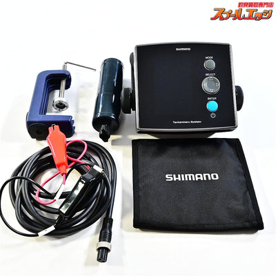【シマノ】 20探見丸 CV-FISH アキュフィッシュ対応 固定クランプ&船縁棒付 SHIMANO TANKEN-MARU K_100